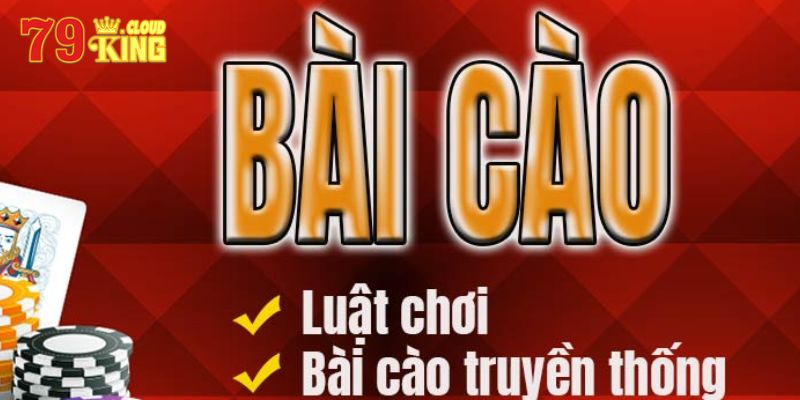 Tổng quan về cách chơi bài cào online